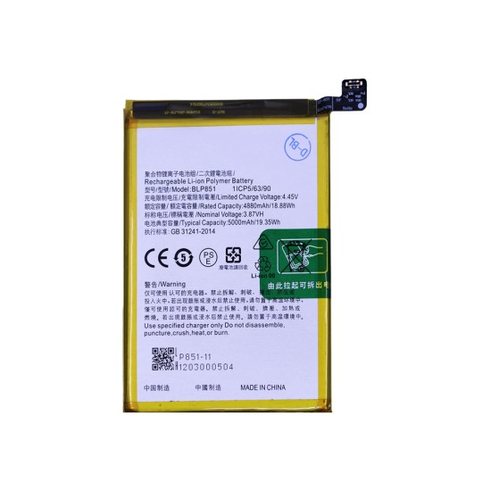 Bateria BLP851 para Oppo A74 4G/A74 5G/Reno 6 Lite/A95 4G 5000mAh
